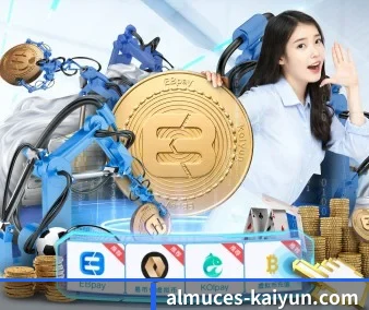 开·云体育 APP